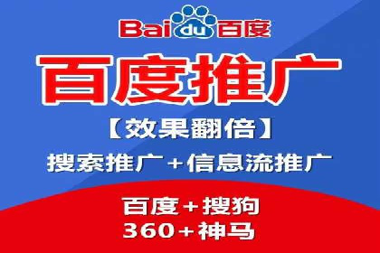 今日头条信息流广告的创意元素与执行细节